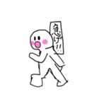 使いやすくて使いにくいよーな日常スタンプ（個別スタンプ：15）
