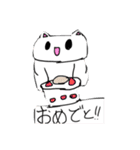 使いやすくて使いにくいよーな日常スタンプ（個別スタンプ：17）