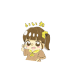 sanana -bananaの日常スタンプ（個別スタンプ：3）