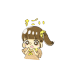 sanana -bananaの日常スタンプ（個別スタンプ：4）