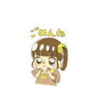 sanana -bananaの日常スタンプ（個別スタンプ：7）