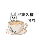 ウサ美ねーさん3（個別スタンプ：5）