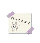 ウサ美ねーさん3（個別スタンプ：19）