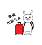ウサ美ねーさん3（個別スタンプ：25）