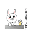 ウサ美ねーさん3（個別スタンプ：27）