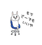 ウサ美ねーさん3（個別スタンプ：35）