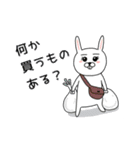 ウサ美ねーさん3（個別スタンプ：39）