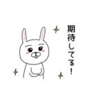 ウサ美ねーさん3（個別スタンプ：40）