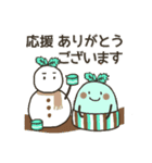 おとうふみんとの選挙編（個別スタンプ：12）