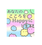 おとうふみんとの選挙編（個別スタンプ：19）