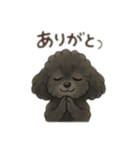 可愛いこんこん（個別スタンプ：2）