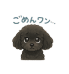 可愛いこんこん（個別スタンプ：3）