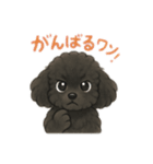 可愛いこんこん（個別スタンプ：5）