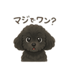 可愛いこんこん（個別スタンプ：6）