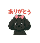 可愛いこんこん（個別スタンプ：10）