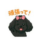 可愛いこんこん（個別スタンプ：11）
