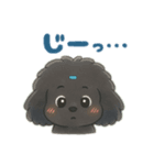 可愛いこんこん（個別スタンプ：13）