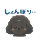 可愛いこんこん（個別スタンプ：14）