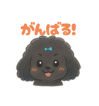可愛いこんこん（個別スタンプ：15）