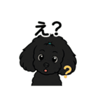 可愛いこんこん（個別スタンプ：16）