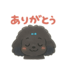 可愛いこんこん（個別スタンプ：21）