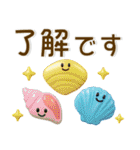 夏の毎日スタンプ❤️3D（個別スタンプ：2）