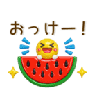 夏の毎日スタンプ❤️3D（個別スタンプ：3）