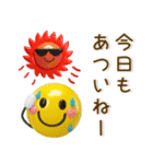 夏の毎日スタンプ❤️3D（個別スタンプ：9）