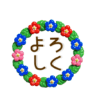 夏の毎日スタンプ❤️3D（個別スタンプ：17）