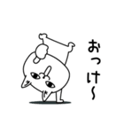 じろりねこ挨拶仲良しに送る（個別スタンプ：23）