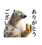 【酒】ダークマ（個別スタンプ：7）