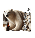 【酒】ダークマ（個別スタンプ：9）