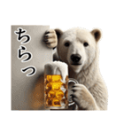 【酒】ダークマ（個別スタンプ：11）