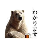 【酒】ダークマ（個別スタンプ：12）
