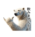 【酒】ダークマ（個別スタンプ：13）