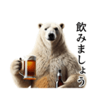 【酒】ダークマ（個別スタンプ：14）