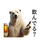 【酒】ダークマ（個別スタンプ：15）