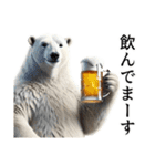 【酒】ダークマ（個別スタンプ：16）