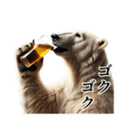 【酒】ダークマ（個別スタンプ：21）
