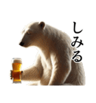 【酒】ダークマ（個別スタンプ：23）
