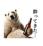 【酒】ダークマ（個別スタンプ：27）