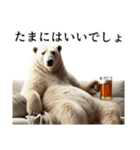 【酒】ダークマ（個別スタンプ：28）
