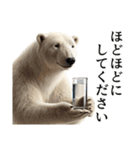 【酒】ダークマ（個別スタンプ：31）