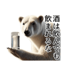 【酒】ダークマ（個別スタンプ：34）