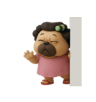 怒りっぽいブルドッグママ (NT)（個別スタンプ：16）