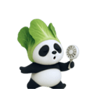 野菜頭のパンダ (NT)（個別スタンプ：1）