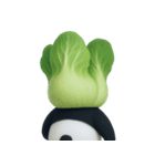 野菜頭のパンダ (NT)（個別スタンプ：11）