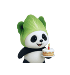 野菜頭のパンダ (NT)（個別スタンプ：12）
