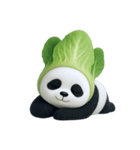野菜頭のパンダ (NT)（個別スタンプ：17）