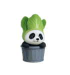 野菜頭のパンダ (NT)（個別スタンプ：23）